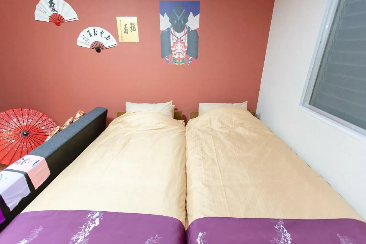 Miyabiro 105 Apartment Kyoto Japan