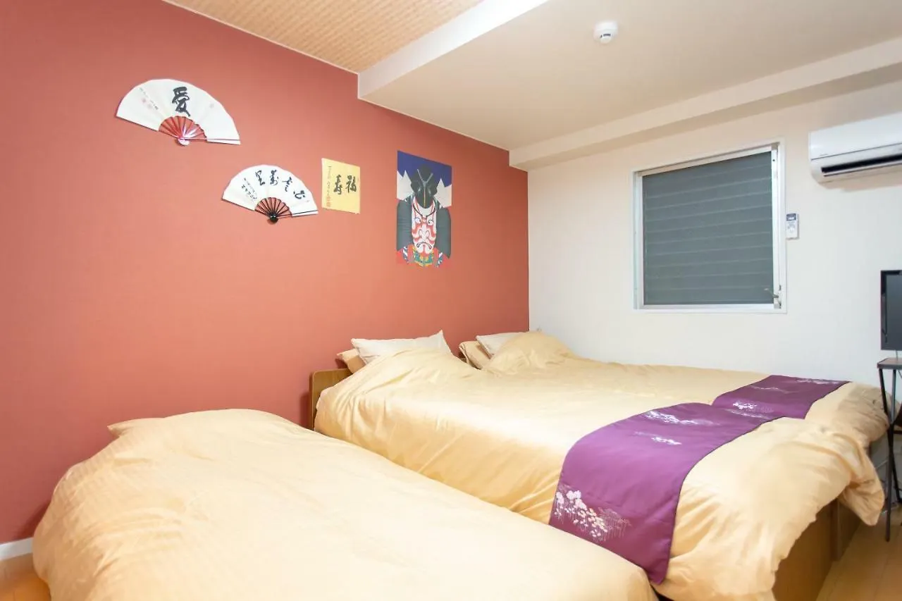 Miyabiro 105 Apartment Kyoto 0*,  Japan