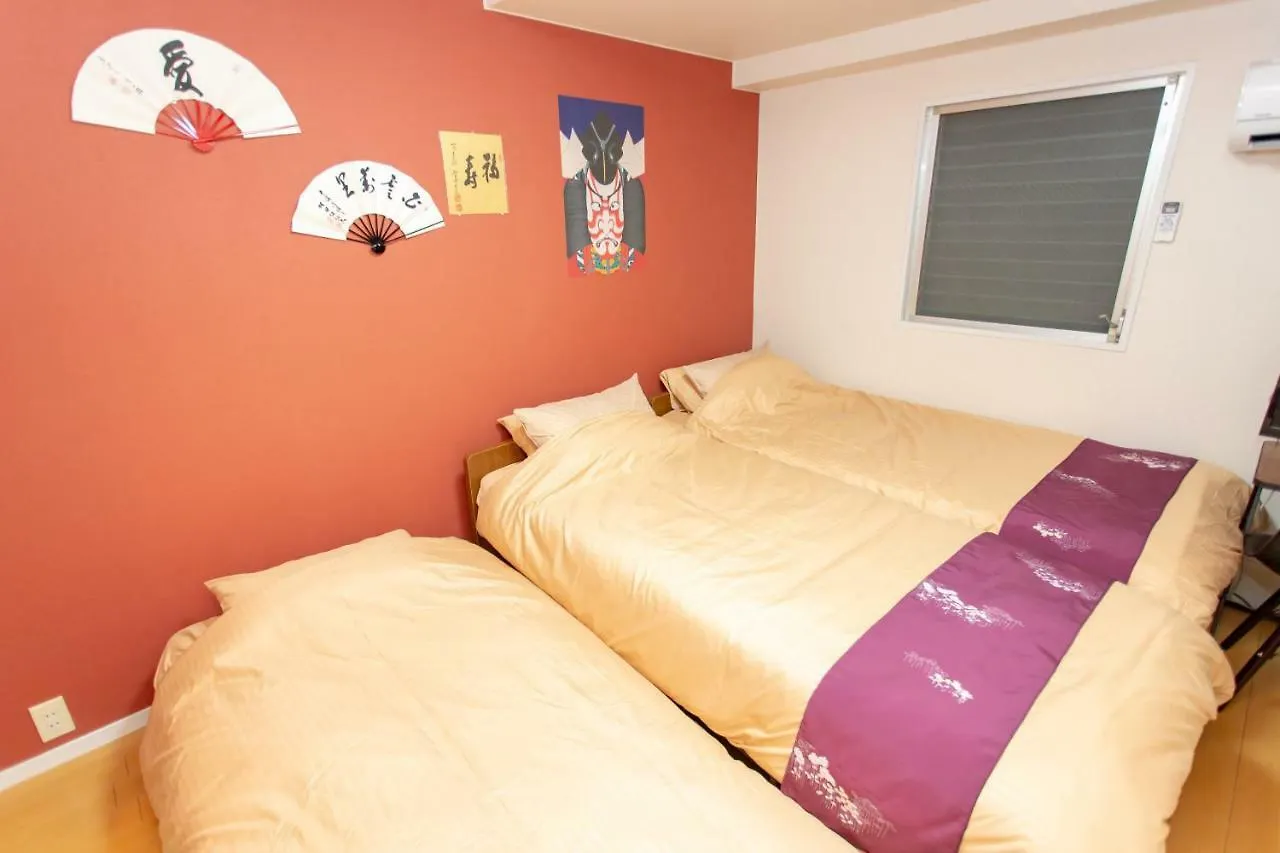 Miyabiro 105 Apartment Kyoto Japan