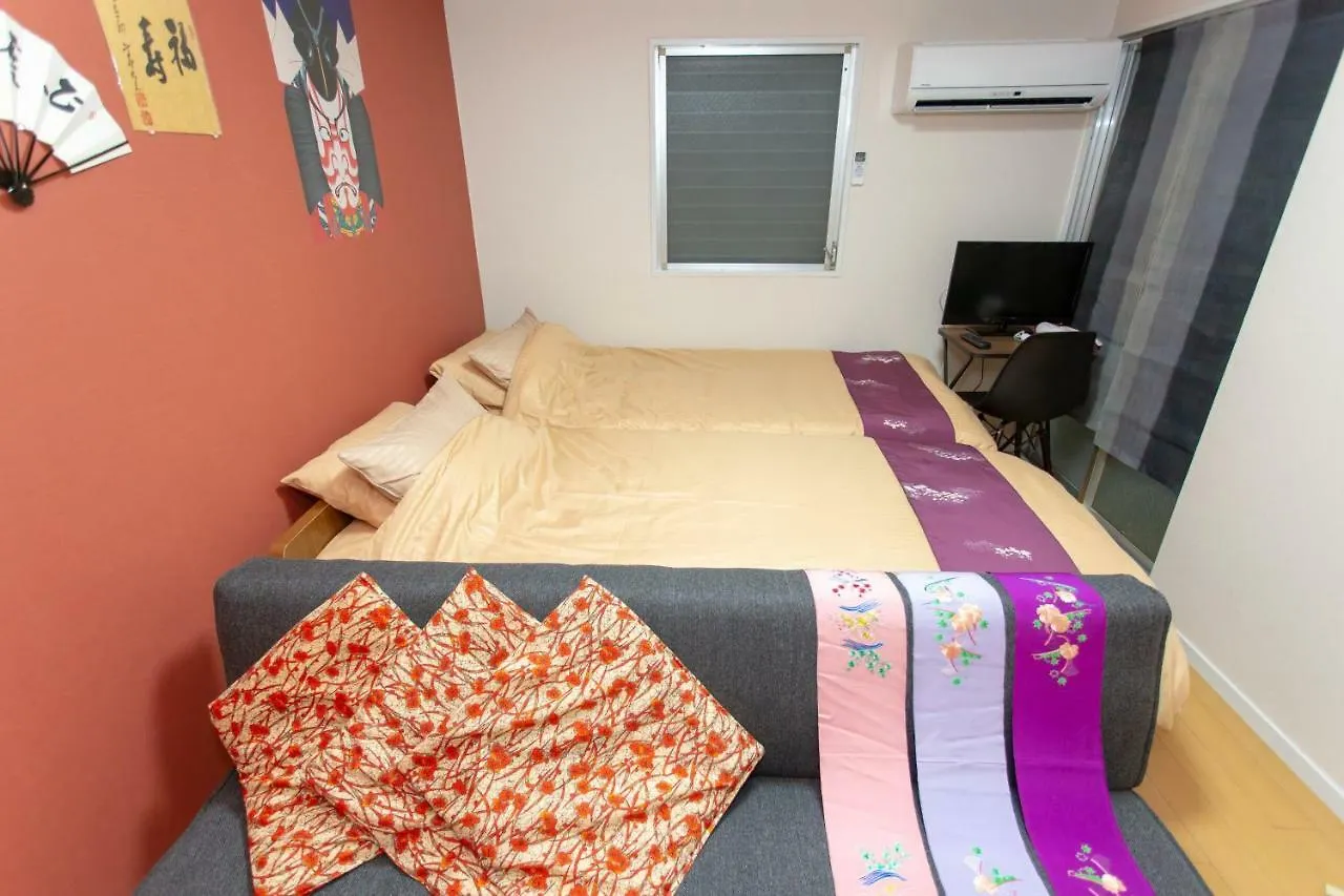 Miyabiro 105 Apartment Kyoto 0*,