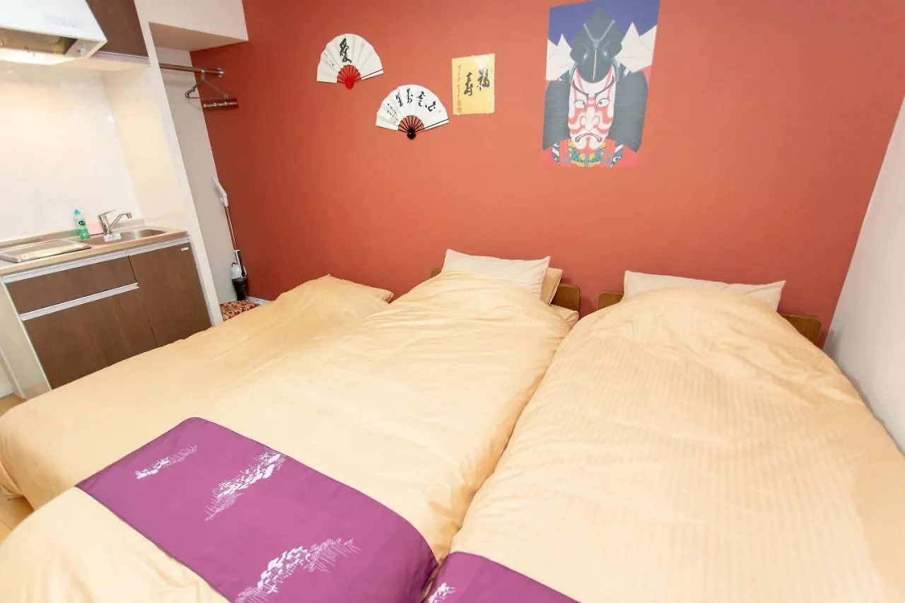 Miyabiro 105 Apartment Kyoto