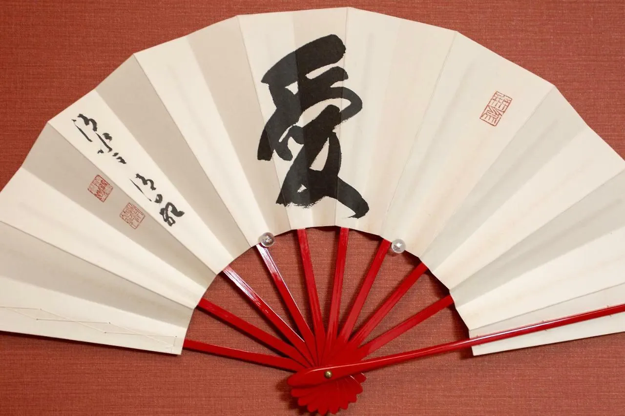 京都市Miyabiro 105アパートメント