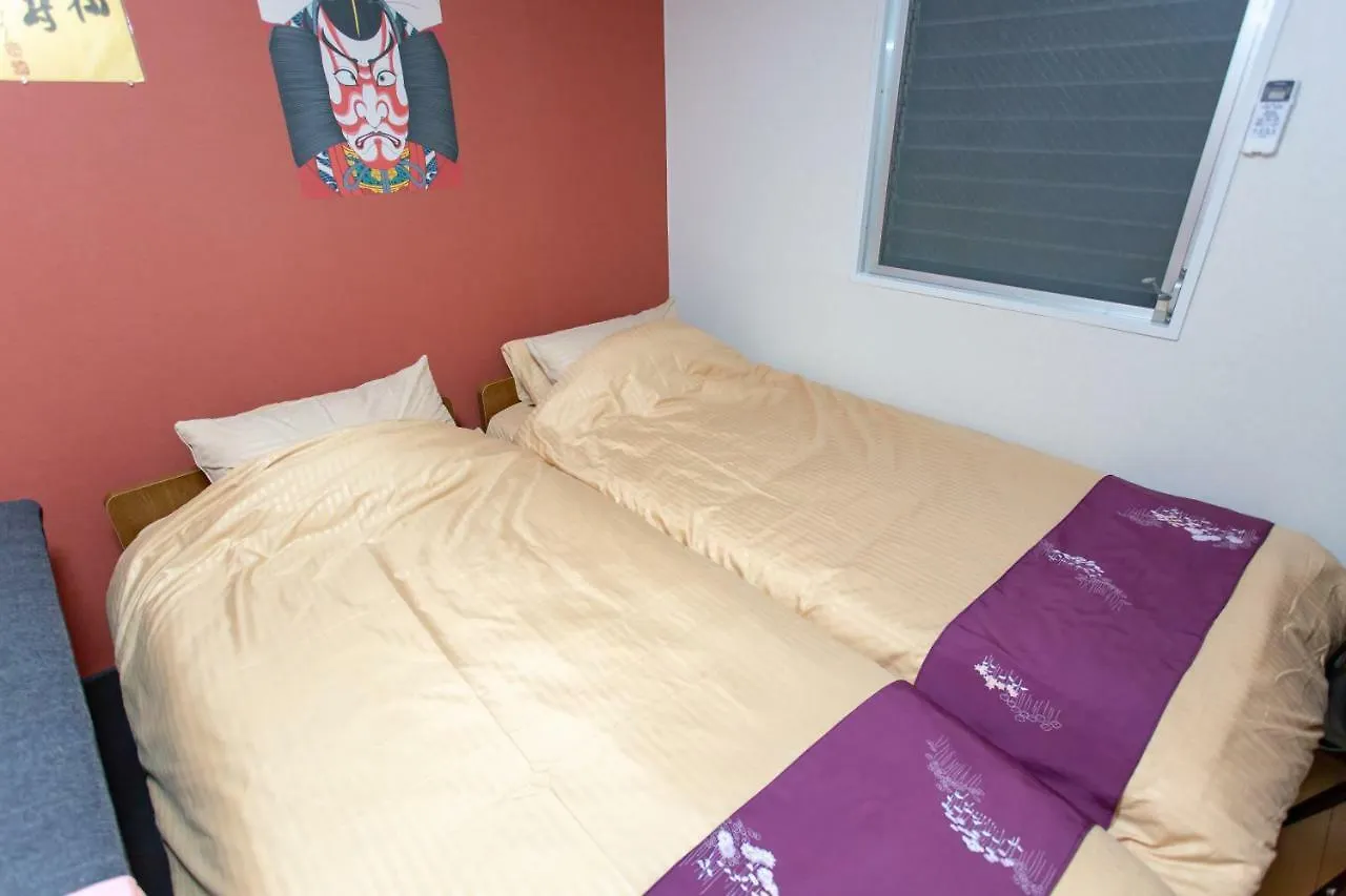 Miyabiro 105 Apartment Kyoto