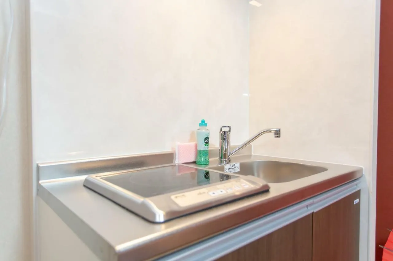 Appartement Miyabiro 105 à Kyoto