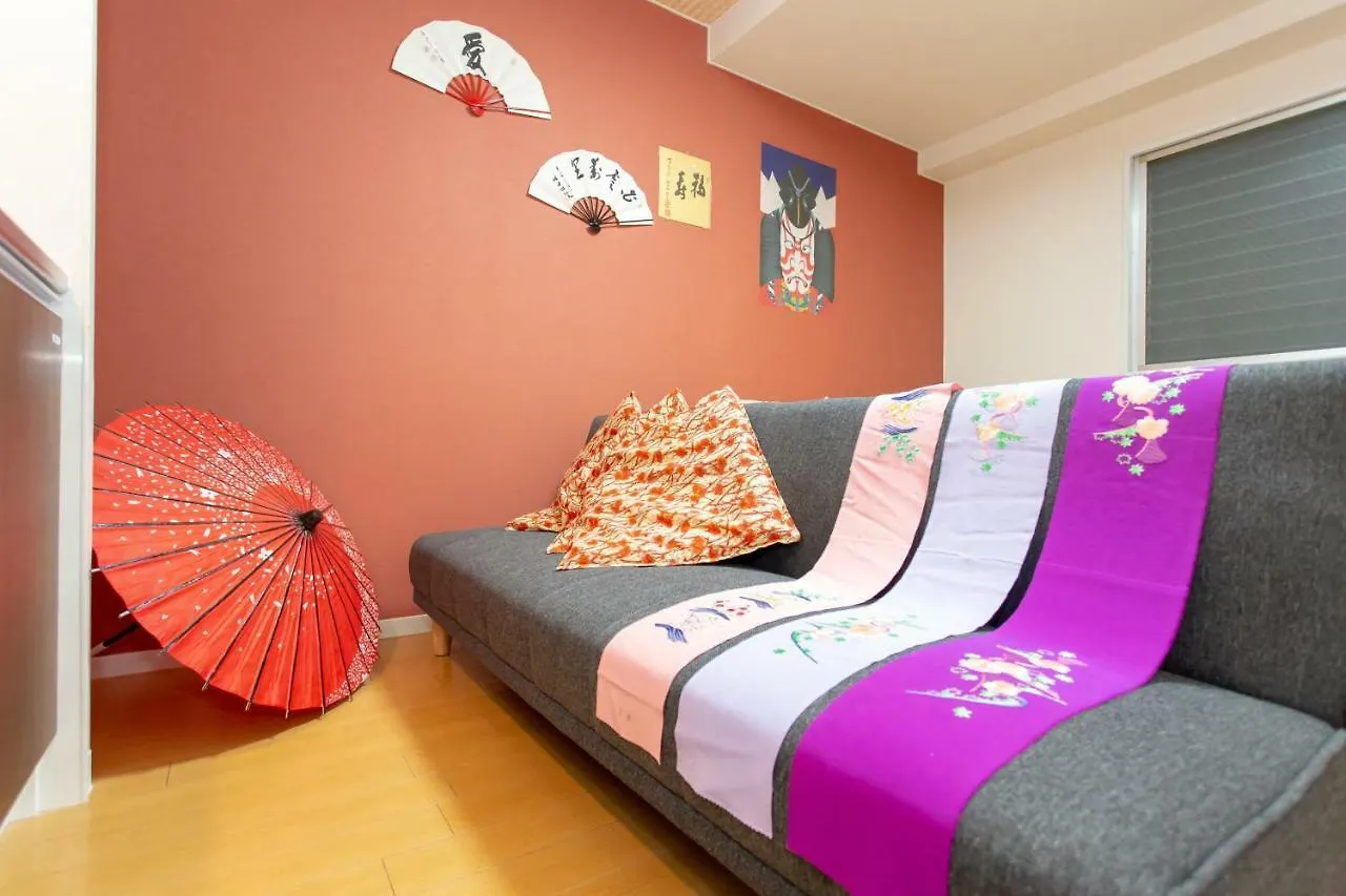 Appartement Miyabiro 105 à Kyoto