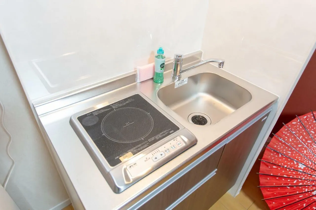 Appartement Miyabiro 105 à Kyoto Japon