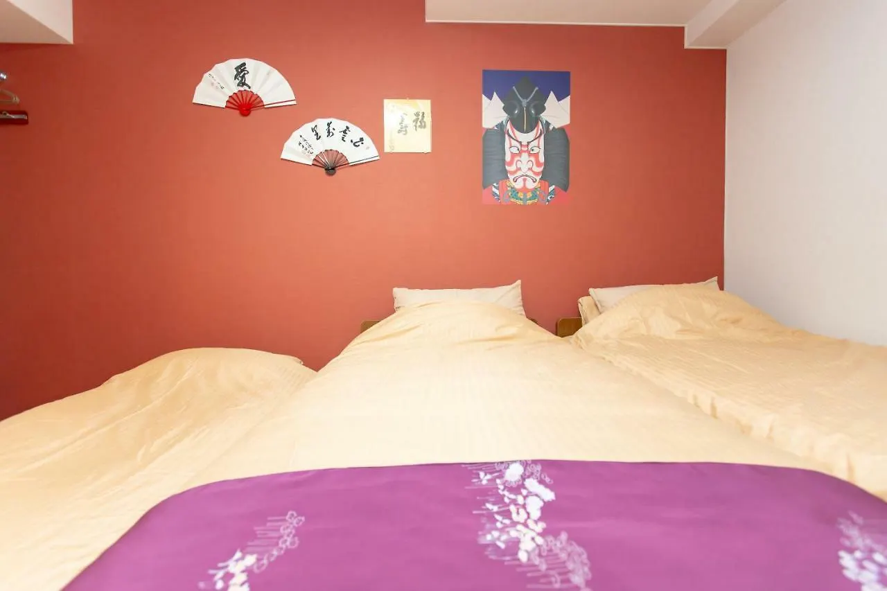 Appartement Miyabiro 105 à Kyoto