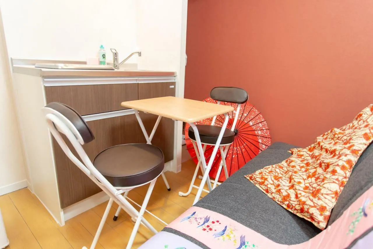 Appartement Miyabiro 105 à Kyoto