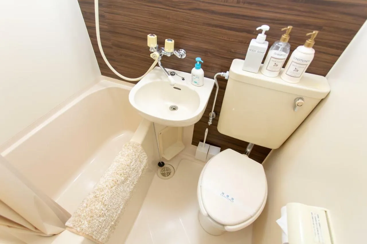 Appartement Miyabiro 105 à Kyoto