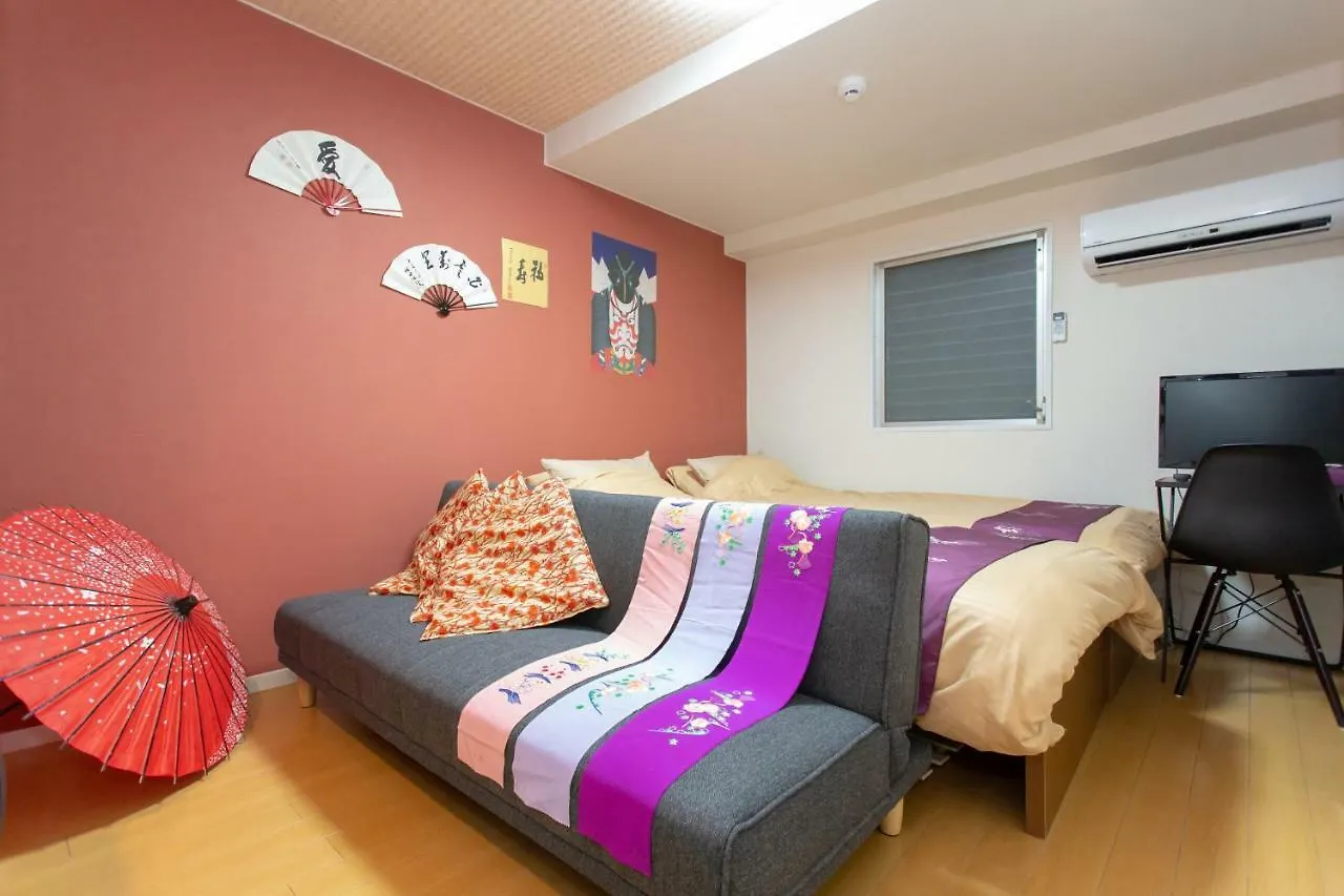 Appartement Miyabiro 105 à Kyoto 0*,