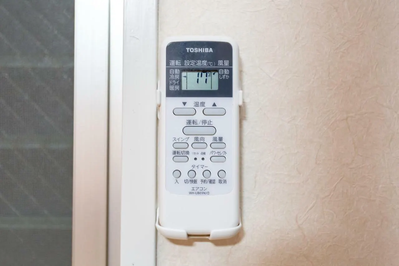 Appartement Miyabiro 105 à Kyoto
