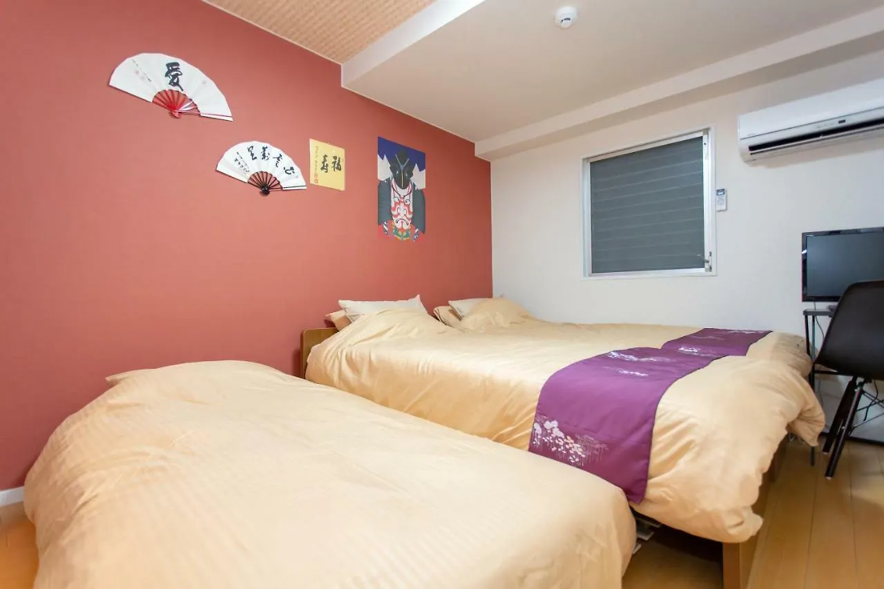 Appartement Miyabiro 105 à Kyoto