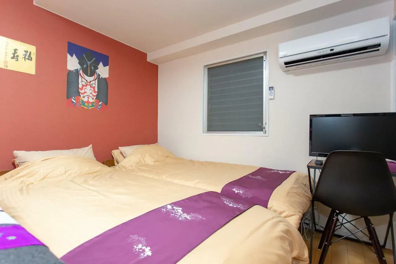 Appartement Miyabiro 105 à Kyoto 0*,