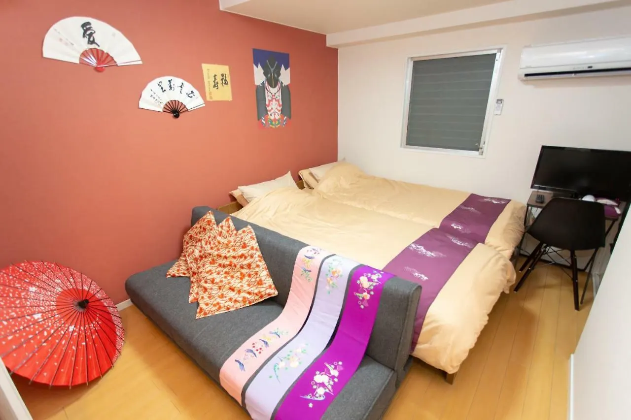Appartement Miyabiro 105 à Kyoto